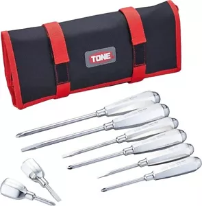 SET CACCIAVITI TONO / INOX (8 pezzi) / SD8 / MADE IN JAPAN NUOVO - Foto 1 di 3
