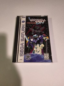 Virtual On: Cyber Troopers (Sega Saturn, 1996) ☆ Complete ☆