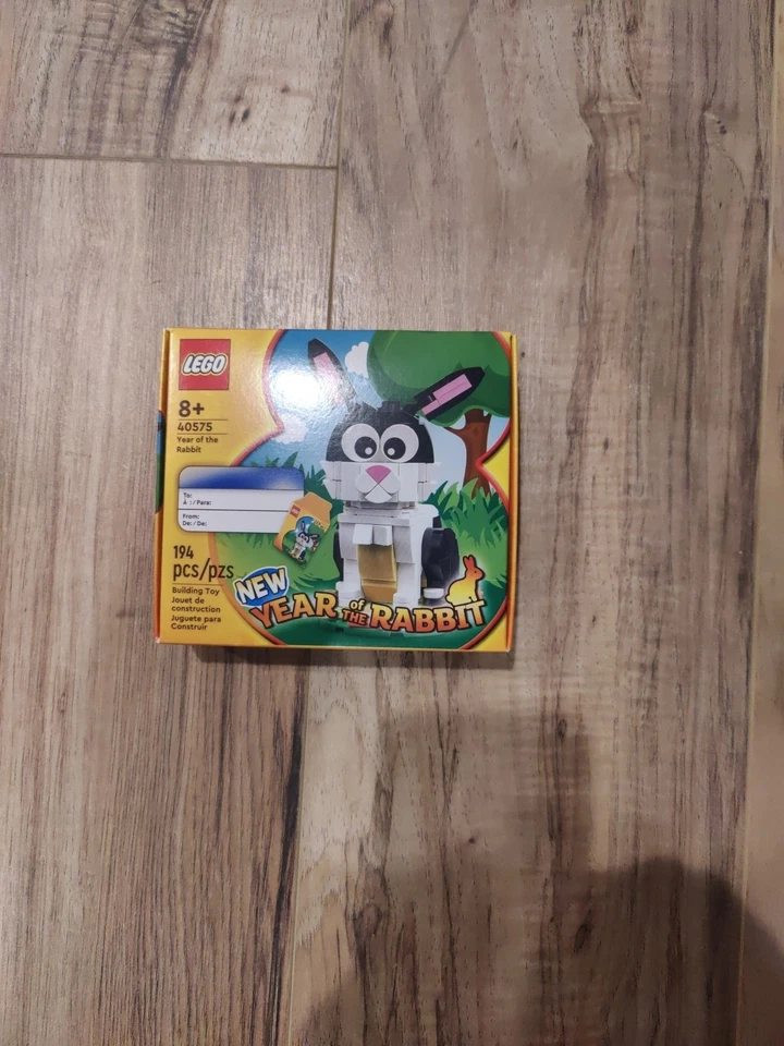 Lego 40575 Year of the Rabbit Lunar New Year set Limited Edition GWP Free Ship - Image 1 of 1