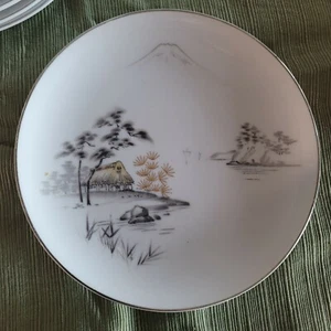 Vintage 1940's Mt.Fuji Sone China 2215 10.5" Dinner Plate Made In Japan - Picture 1 of 3