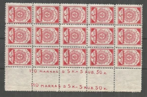 LATVIA 1920 , 5 kap. mint stamps MNH(**), original gum - Picture 1 of 2