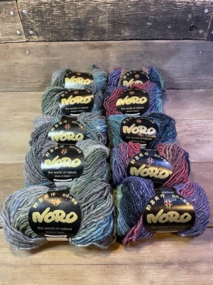 Noro Kureyon 100% Wool Medium Yarn Multi Lot of 10 Skeins For Knitting 2 Colors - Image 1 of 4