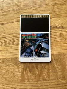 Daisenpu JPN PC Engine TurboGrafx Turbo Duo CoreGrafx Sega Shooter Hu Only! - Picture 1 of 9