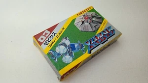 ✨ Xevious Famicom 05 Namcot 1984 Namco Nintendo Boxed FC NES NXV-4900 ✨ - Imagen 1 de 19