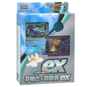 Juego de Cartas Pokémon Juego de Inicio ex Quaxly & Mimikyu Juego de Inicio Coreano Sellado Nuevo - Imagen 1 de 2
