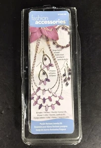 Purple horizons jewelry bead kit - complete in original packaging - Picture 1 of 3