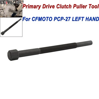 Herramienta extractora de embrague de accionamiento CFORCE UFORCE ZFORCE 0JY0-050000-922-002 para CFMoto Foto 1 de 4