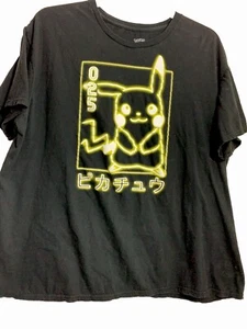 Pokemon Pikachu Adult TShirt XXL Short Sleeve Black 025 - Picture 1 of 5