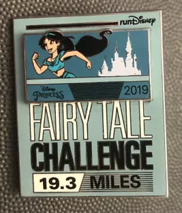 Disney Pin 133536 Jasmine Aladdin 2019 RunDisney Princess Halbmarathon *1 - Bild 1 von 5