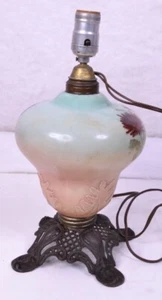 Antique Lamp Gone With the Wind GWTW imbossed Glass Brass Base Electric Conversi - Picture 1 of 12