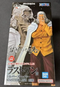 Japan Authentic Ichiban Kuji One Piece Beyond the Trials Silvers Rayleigh Figure - Picture 1 of 5