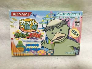 How to Bread Kappas GBA Nintendo Gameboy Advance Japón Auténtico - Imagen 1 de 2