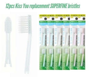 KISS YOU Ionic Ersatzzahnbürstenköpfe normale superfeine Borsten 12 Stück - Bild 1 von 6
