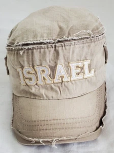 Israel Tan Baseball Cap Hat Distressed Snap Back Adjustable 22 1/2" plus - Picture 1 of 8