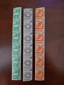 ISRAEL 1965 JUEGO ZODIAC DE 3 TIRAS DE BOBINA DE 6 CADA UNA COMO NUEVA - ¡2,99! - Imagen 1 de 1