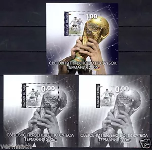 BULGARIEN 2006 FUSSBALL-WELTMEISTERSCHAFT 3 S/s postfrisch sehr selten - Bild 1 von 1