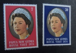 Papua New Guinea 1974 Royal Visit SG268/9 MNH UM unmounted mint - Picture 1 of 1