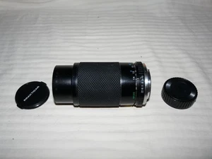 PRAKTICAR AUTO-ZOOM 1:4.5-5.6 F=70-210mm MULTI-COATED MACRO - Bild 1 von 8