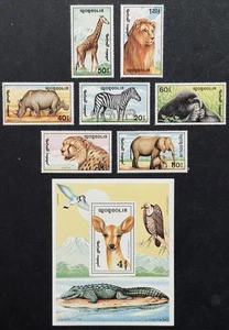 MONGOLIA AFRICAN ANIMALS STAMPS S/S & SET MNH 1991 WILD WILDLIFE GIRAFFE GORILLA - Picture 1 of 3