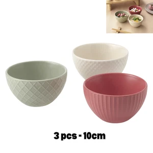 IKEA KEJSERLIG Bowl mixed colours 10 cm - Picture 1 of 5