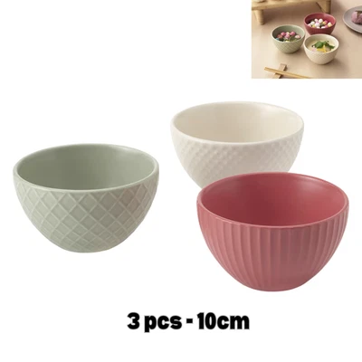 IKEA KEJSERLIG Bowl mixed colours 10 cm - Image 1 of 4