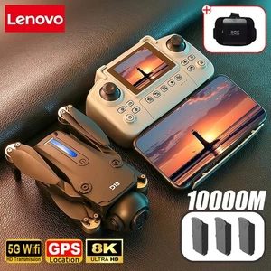 VIVO D18 VR Drohne 8K Luft HD Dual Kamera Fotografie 5G WIFI GPS Rückkehr - Bild 1 von 7