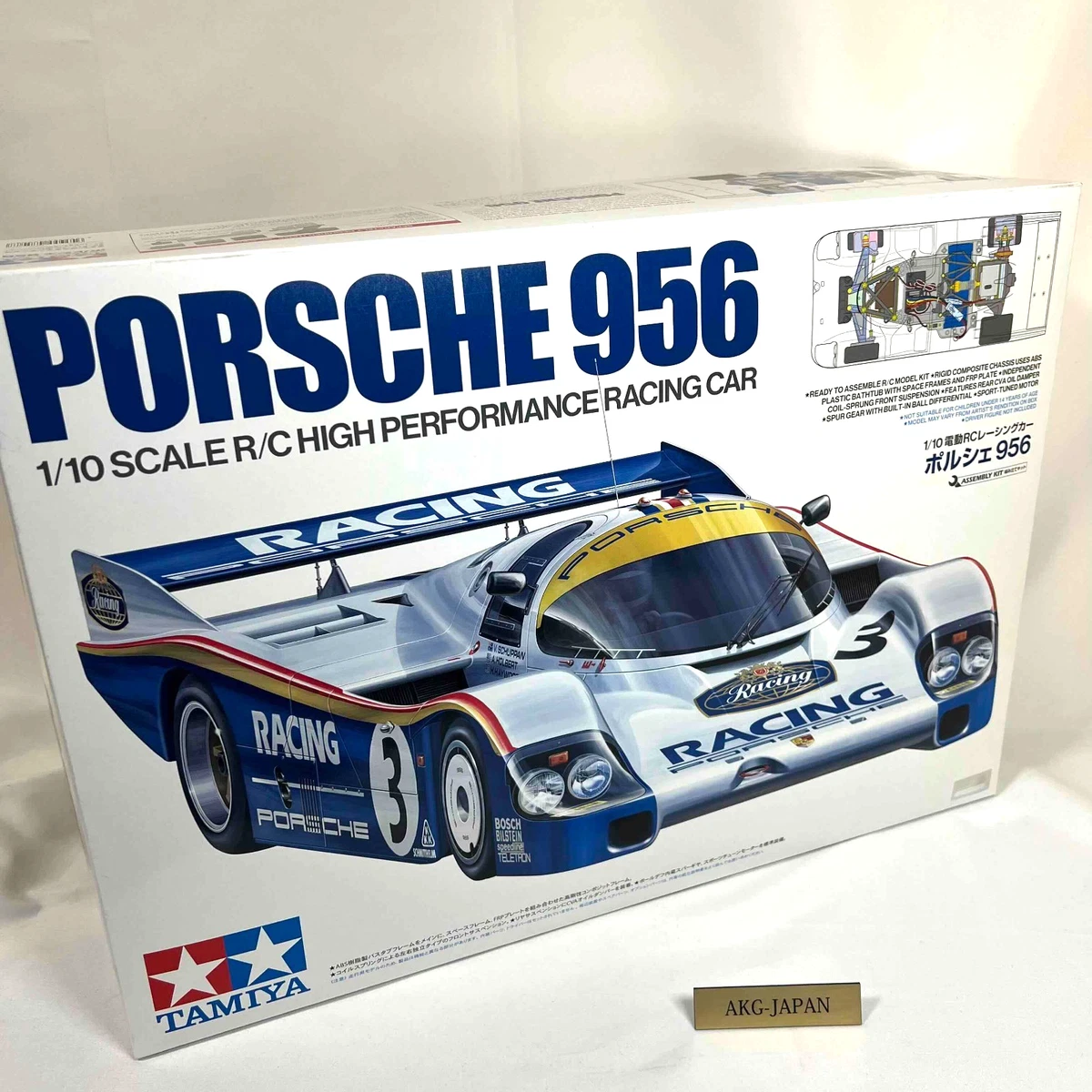 TAMIYA 1/10 RC Porsche 956 Racing Car Model Kit 47508 Japan NEW | eBay