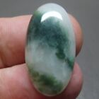 14.9 ct Genuine Jadeite Jade (Natural-Type A) Dark Green-White Cabochon