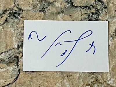 Cam Neely #3 signed Boston Bruins HOF NHL Hockey Index Card JSA 2 - Image 1 of 2