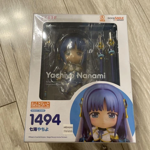Yachiyo Nanami Nendoroid Figure Puella Magi Madoka Magica Magia Record Cover