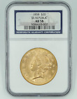 1858 NGC AU58 $20 Gold Liberty Double Eagle SS Republic