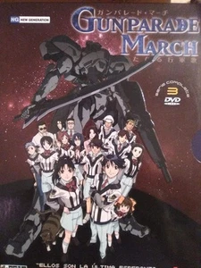 Gunparade March Serie Completa DVD (SP) (PO162466) - Imagen 1 de 1