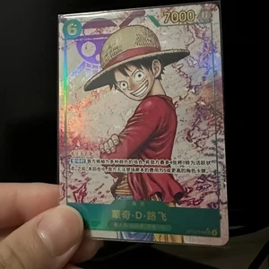 Monkey D. Luffy OP13-118 SEC Carrying on His Will - ONE PIECE Card Game Chinese - Picture 1 of 3