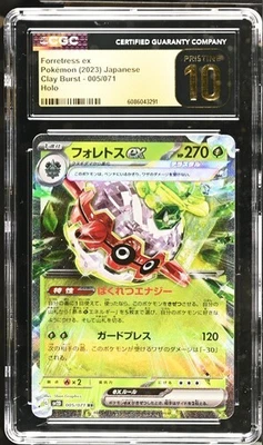 ✨✨ CGC Pristine 10 Forretress ex 005/071 Pokémon Japanese Clay Burst sv2D - Image 1 of 2
