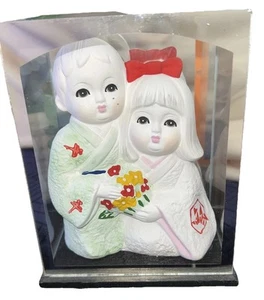 Vintage Japanese Hakata Ningyo Bisque Boy and Girl Standing Dolls In Glass Case - Picture 1 of 6