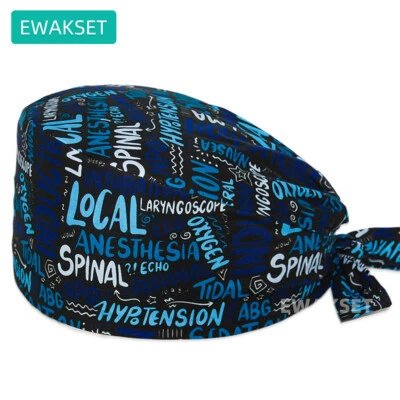 Unisex Anesthesiologist Scrub Cap sweatband Cotton adjustable surgery hats US - Image 1 of 4