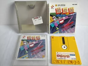 Nazo no Kabe Block Kuzushi FAMICOM (NES) Disk System/Disk, manual, case-e0822- - Picture 1 of 12