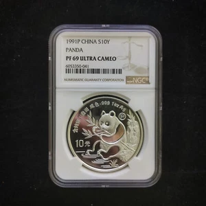 1991 China 10 Yuan 1 oz Panda Silver Coin NGC PF69 - Picture 1 of 2