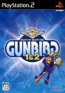 PS2 Gunbird 1&2 (Japanese version) - Picture 1 of 1