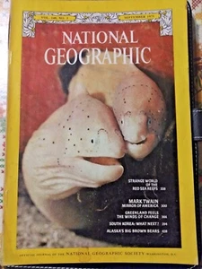 VINTAGE NATIONAL GEOGRAPHIC MAGAZINE SEPTEMBER 1975 - Picture 1 of 1