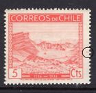 CHILE 1936 Almagro set 5c red-orange ERROR VARIETY L4