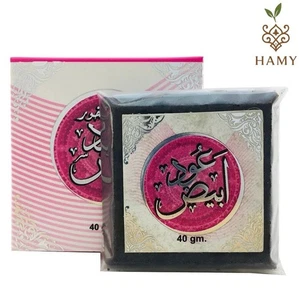 BUKHOOR OUD ABYAD – Weißer Moschus & Oud Duft | 40g | Orientalisches Räucherwerk - Bild 1 von 1