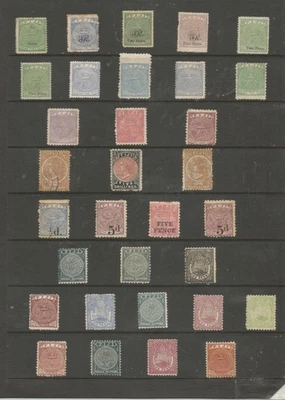 Fiji Victorian MINT OR UNUSED COLLECTION (1 is USED) very high cat - Image 1 of 2