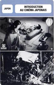 FICHE CINEMA : INTRODUCTION AU CINEMA JAPONAIS - Rashomon - Imagen 1 de 1