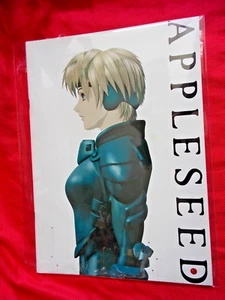 Programa de películas de cine de Japón APPLEEED 24 PÁGINAS ANIME GHOST IN THE SHELL - Imagen 1 de 12
