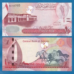 Bahrain 1 Dinar P 31 2006 2016 UNC - Picture 1 of 1