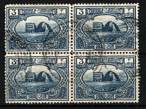 IRAQ Stamps 3A Block {4} Used 1920s ex Middle East Collection SS415 - Picture 1 of 6
