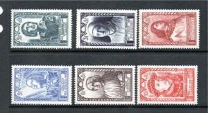 FRANCE M/M 1946 SG985-990 NATIONAL RELIEF FUND - 15TH CENTURY FIGURES - Picture 1 of 1