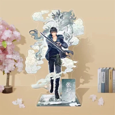 Time Raiders 盗墓笔记 张起灵zhang qiling 无邪 Wu Xie stand acrylic keychain gift - Image 1 of 4