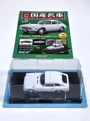 Hachette 1/24 Honda S600 Coupe 1965 JDM fechado com carregador - Imagem 1 de 4